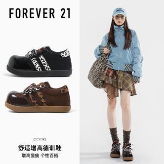 【豹纹泡芙】F21德训鞋女款2026春季新款大头泡芙鞋时尚休闲鞋子