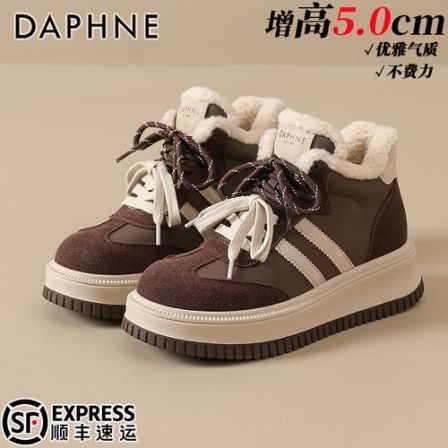 达芙妮雅丹风松糕鞋秋冬新款爆款圆头厚底高帮棉鞋加绒轻便毛毛鞋