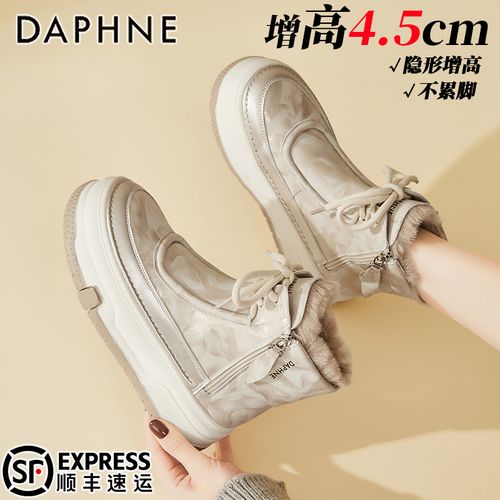 达芙妮香槟金小众休闲靴秋冬款爆款仙女风高帮棉鞋加绒厚底雪地靴主图