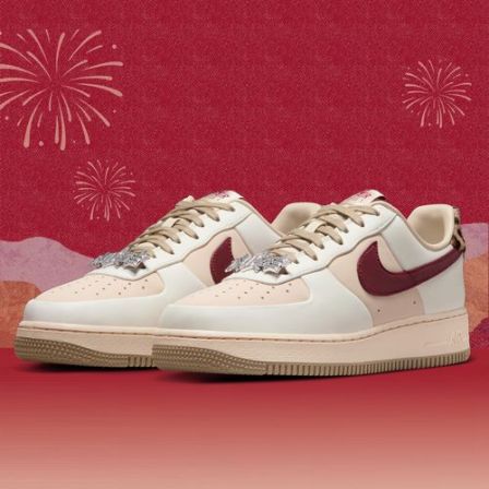 耐克｜AIR FORCE 1 '07奢华皮质时尚 女子休闲鞋IM7510-262