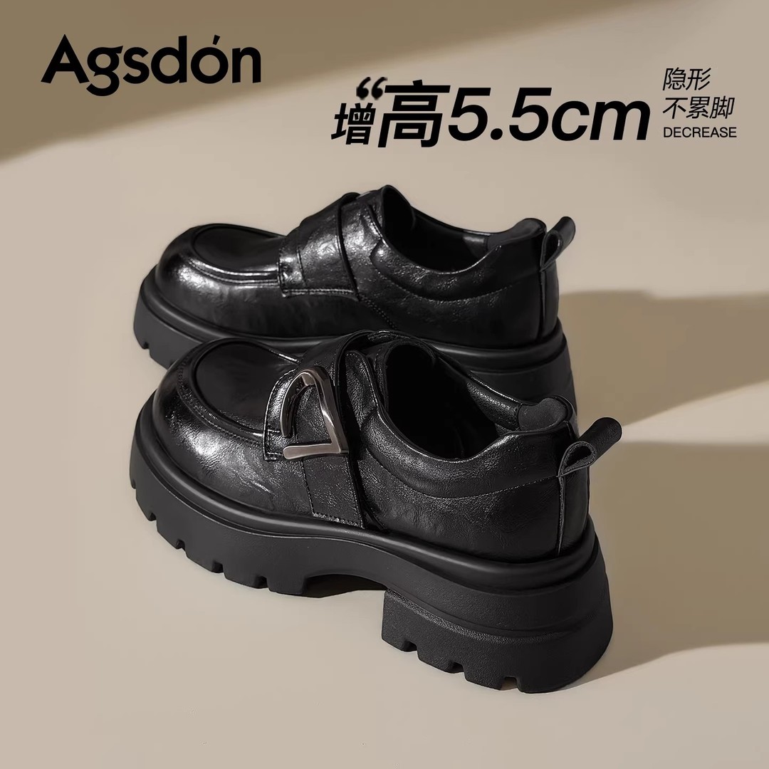 /奥古狮登厚底乐福鞋女款2026新款春季通勤单鞋英伦风黑色小皮鞋Q主图
