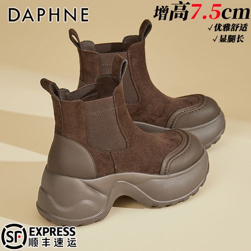 达芙妮简约废土风马丁靴秋冬款爆款显高显瘦及踝靴极简百搭烟筒靴主图
