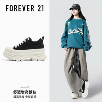 【经典复古】F21厚底增高帆布鞋女新款春季百搭小个子低帮休闲板鞋