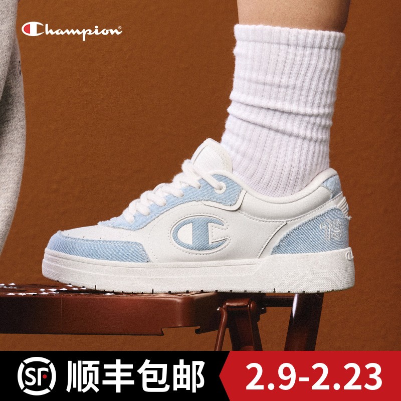 Champion时尚情侣透气复古舒适百搭经典复古潮流板鞋25FWT78主图