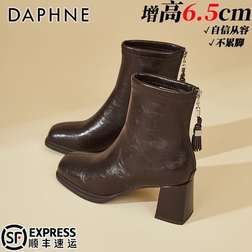 达芙妮文艺复古风短靴秋冬爆款新款后拉链美拉德短筒靴流苏高跟鞋主图