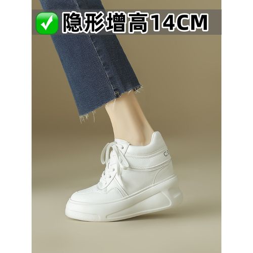 隐形增高12CM小白鞋女2025秋季新款休闲板鞋增高轻便厚底面包鞋主图