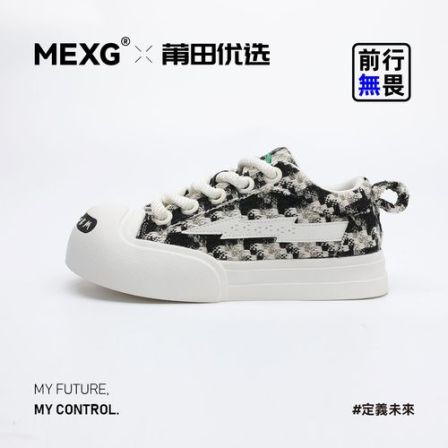 Lightningxstorm【时尚拼接板鞋】MEXG严选！男女通穿休闲鞋X591