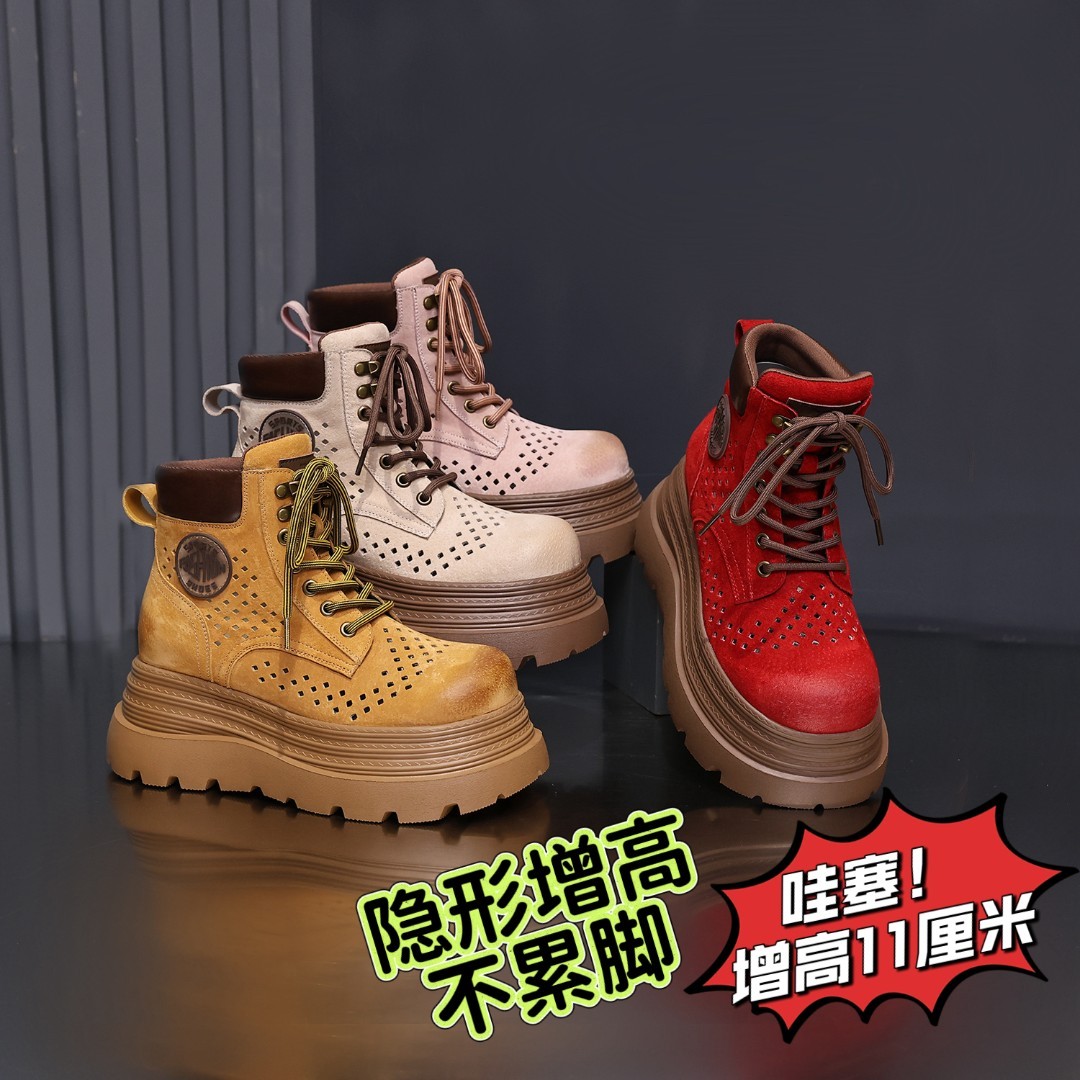 IG/IG现货【增高8-11厘米】透气秋季高跟镂空马丁靴大黄靴美式80022主图