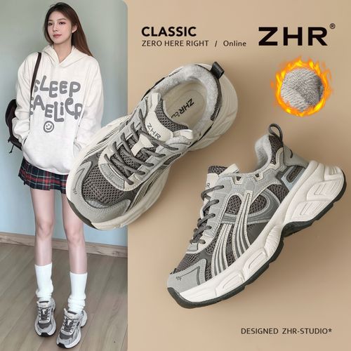 新款老爹鞋女款2026新款爆款小个子增高百搭休闲鞋运动鞋跑步鞋主图