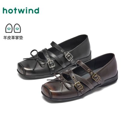 热风2026年春季新款女士单鞋H24W26520