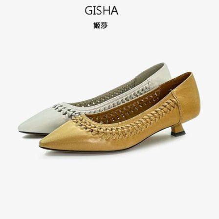 【青丝专享】“金镂”日系温柔~尖头浅口编织通勤单鞋53130