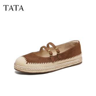 TATA他她2026春新款复古简约休闲圆头渔夫鞋时尚度假单鞋7E307AQ6主图