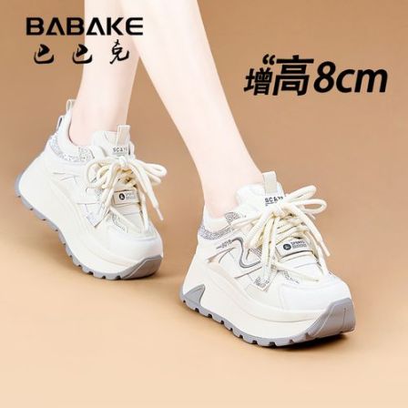 8CM厚底阿甘鞋子女款爆款2026春新款阔腿裤必备增高小白女鞋5028