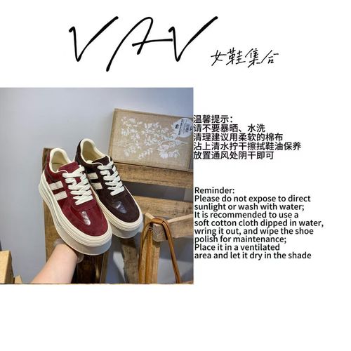 【VAV女鞋集合】25秋季新款马皮系带厚底德训鞋--6cm主图