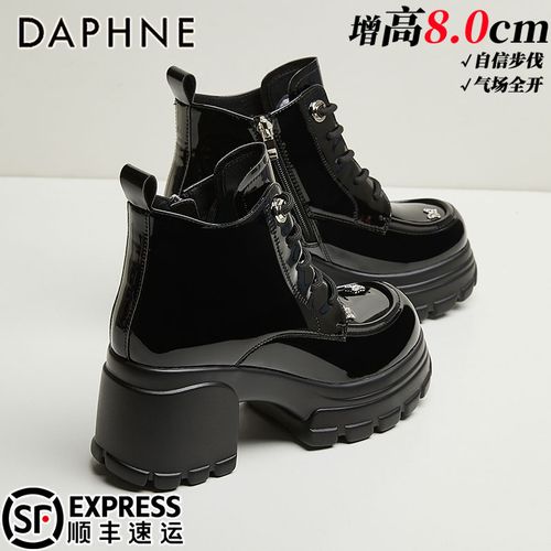 达芙妮8CM高跟厚底马丁靴女款冬季新款小个子增高英伦风黑色短靴主图