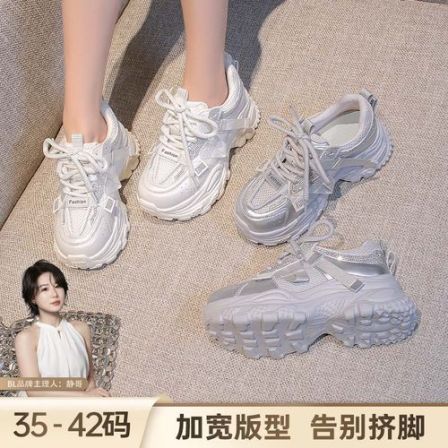 BL静哥加宽大码女鞋厚底休闲银色老爹鞋复古百搭增高运动鞋R61071