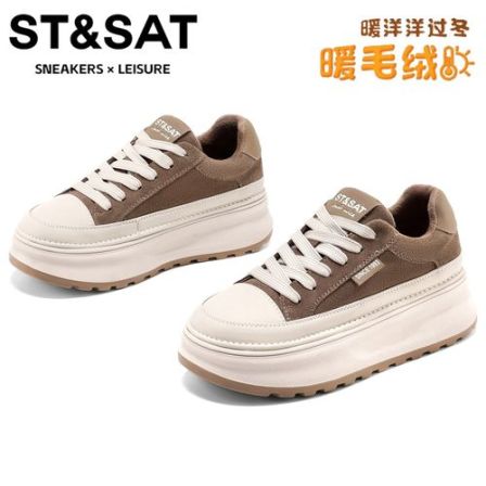 星期六真皮增高防滑松糕女鞋软底踩屎感防滑休闲女鞋加绒保暖棉鞋