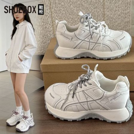 SHOEBOX鞋柜小蛮腰女鞋2026新款老爹鞋厚底增高显脚小休闲运动鞋