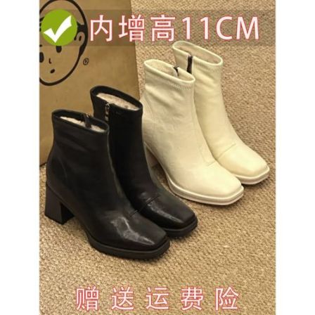 牛皮版~真皮内增高11CM小个子瘦瘦靴女粗跟加绒气质通勤高跟短靴
