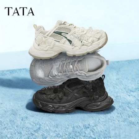 TATA他她2026春新款商场同款甜酷设计感老爹鞋时尚休闲鞋CKY01AM6
