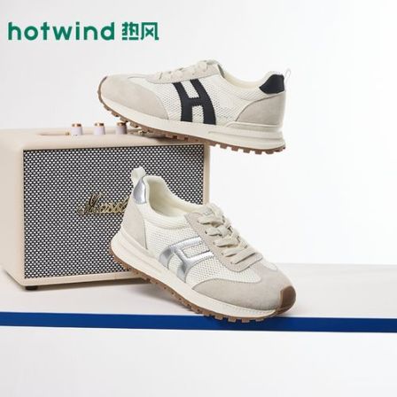 热风阿甘鞋2026春季新款女士时尚休闲鞋运动鞋加绒运动H11W26533A