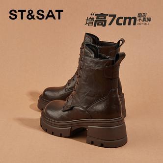 星期六真皮雅丹风马丁靴女靴2025新款冬季加绒厚底短靴复古骑士靴