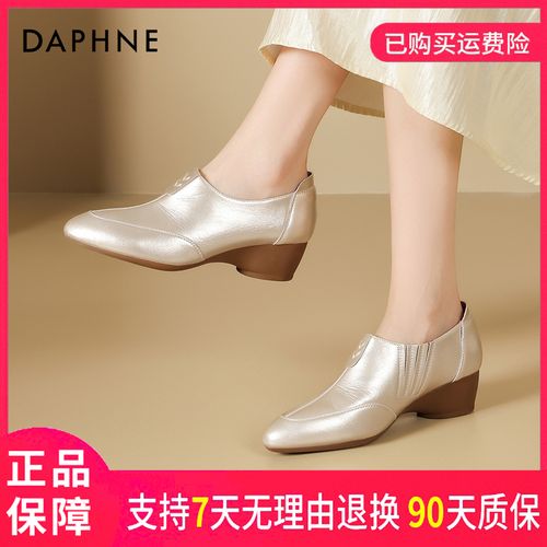 达芙妮春夏日常备2026当季新款单鞋朋友小聚专用柔软不磨脚女鞋主图