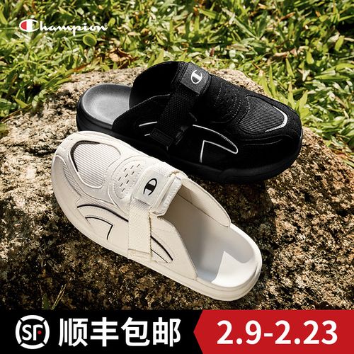 【穆板拖】Champion时尚休闲百搭防滑潮流ins厚底软底包头拖26SSS67主图