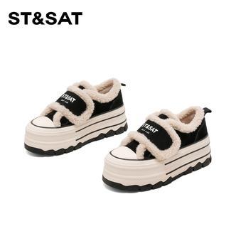 St&Sat/星期六百搭保暖时尚休闲鞋2026新款厚底加绒毛毛鞋女潮流