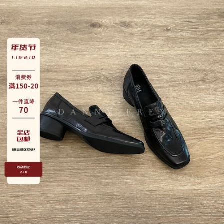 Dannyfrey文艺风高智感头层羊皮一脚蹬女软底方头粗跟乐福鞋4.5CM