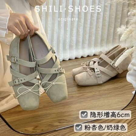 十里·增高6cm芭蕾风方头内增高交叉扣带玛丽珍单鞋女春季