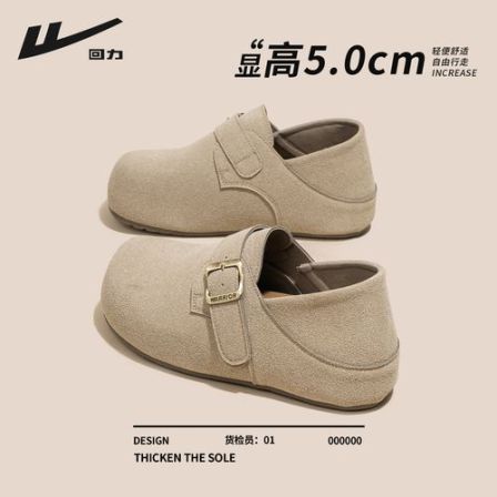 回力厚底勃肯鞋女2026春季新款复古百搭鞋子包头内增高时尚休闲鞋