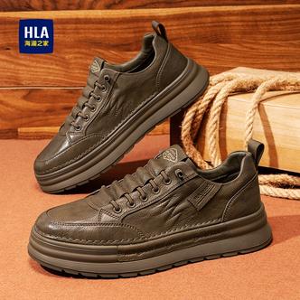 HLA/海澜之家男鞋新款秋季都市时尚酷飒皮面工装鞋增高户外耐磨主图