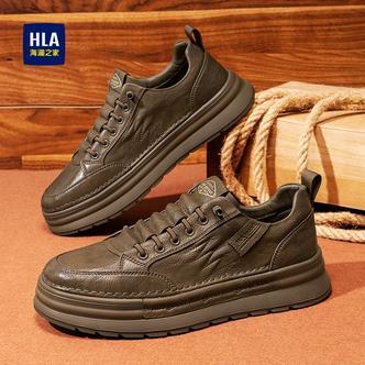HLA/海澜之家男鞋新款秋季都市时尚酷飒皮面工装鞋增高户外耐磨