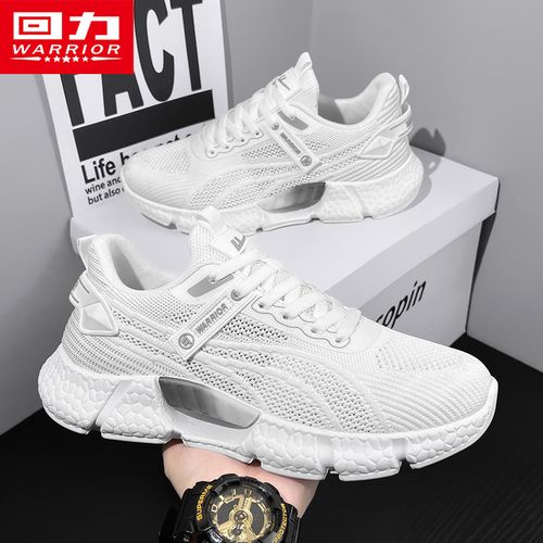 回力男鞋运动鞋男款2026新款春季网面透气休闲鞋白色轻便跑步鞋子主图