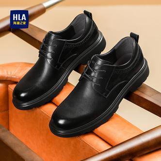 HLA/海澜之家男鞋新款秋季时尚轻便系带皮鞋英伦百搭休闲鞋男真皮主图