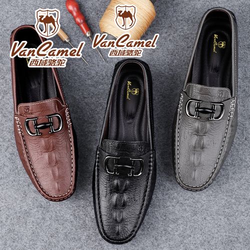 VANCAMEL/西域骆驼男士豆豆鞋时尚开车鞋韩版休闲皮鞋软底潮加绒主图