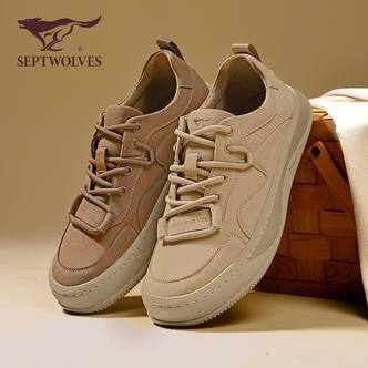 七匹狼男鞋爆款2025新款春季潮流百搭休闲皮鞋男士防滑时尚板鞋