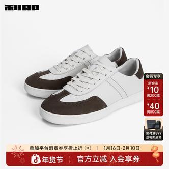 利郎复古经典百搭拼色低帮板鞋真皮男时尚休闲男士低帮系带板鞋