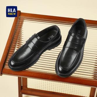 HLA/海澜之家男鞋新款秋季魔术贴商务套脚皮鞋百搭时尚耐磨休闲鞋
