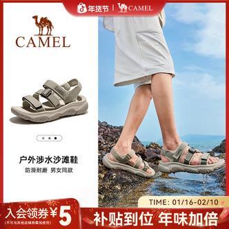 骆驼男士凉鞋外穿年轻人溯溪百搭沙滩鞋防滑透气户外运动凉鞋女