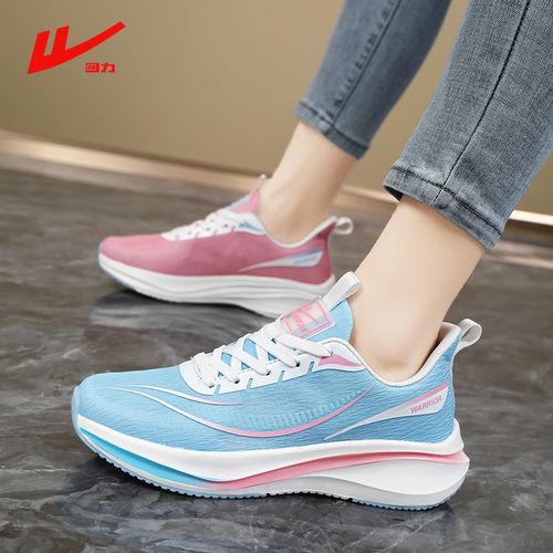 回力运动鞋2026春季中学生12-18岁跑鞋轻便减震软底网面减震回弹主图