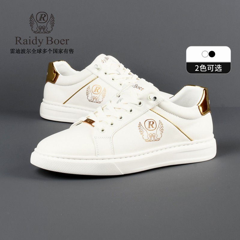 【免系带休闲鞋】雷迪波尔真皮板鞋2026新款男士透气休闲鞋板鞋2011主图