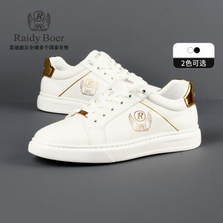 【免系带休闲鞋】雷迪波尔真皮板鞋2026新款男士透气休闲鞋板鞋2011