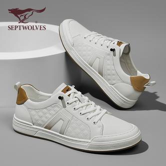 七匹狼男鞋休闲板鞋春季新款2026鞋子男款百搭圆头小白鞋男