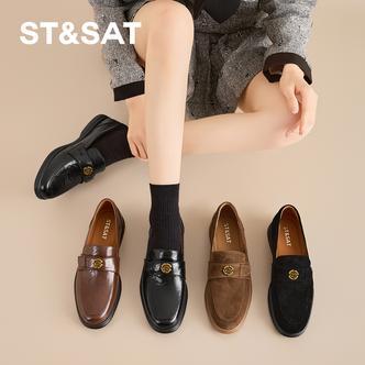 【威斯韵】星期六25款轻职风舒适一脚蹬轻薄款乐福鞋休闲假日风1B09