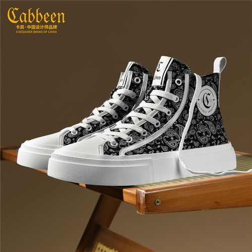 卡宾板鞋2026新款男鞋春季复古小众高帮帆布鞋潮流腰果印花休闲鞋主图