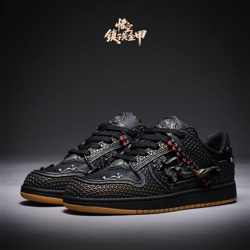 三古三新 悟空锁子甲 潮流板鞋男款休闲鞋百搭男鞋软底低帮潮鞋男主图