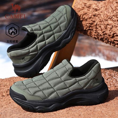 骆驼火云男鞋2024冬季新款加绒保暖爸爸鞋一脚蹬休闲雪地棉鞋男士主图