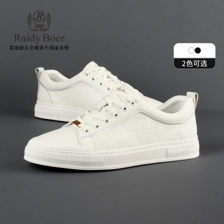 【牛皮革】雷迪波尔真皮皮鞋2026春夏新商务男士透气休闲鞋板鞋2010